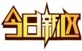 新开传奇网LOGO